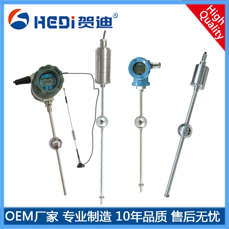 賀迪KYDM-L系列磁致伸縮線性位移傳感器(通用型專業生產各種壓力傳感器/壓力變送器