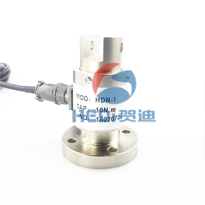 HDN-1扭矩傳感器應用船舶、礦山機械、污水處理系統動力設備輸出