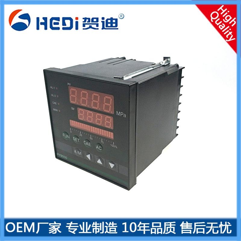 賀迪PY9000電機轉速壓力控制器