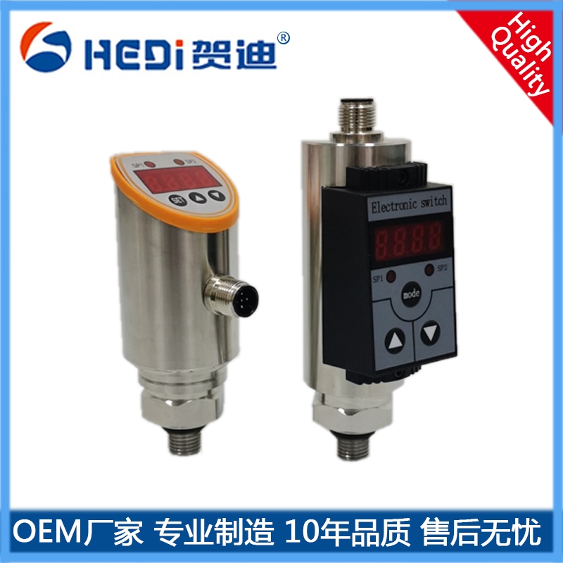 HDK102智能壓力開關廣泛應用于水電自來水液壓等行業壓力進行測量顯示和控制