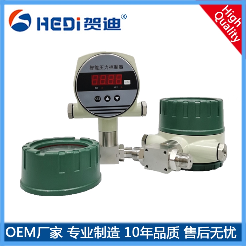 賀迪HDK104 系列智能壓力控制器氣動壓差控制表液壓差壓控制表智能數字差壓表