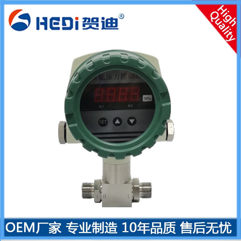 HDK104智能壓力控制器數顯壓力測控賀迪產家直銷各種壓力傳感器壓差表