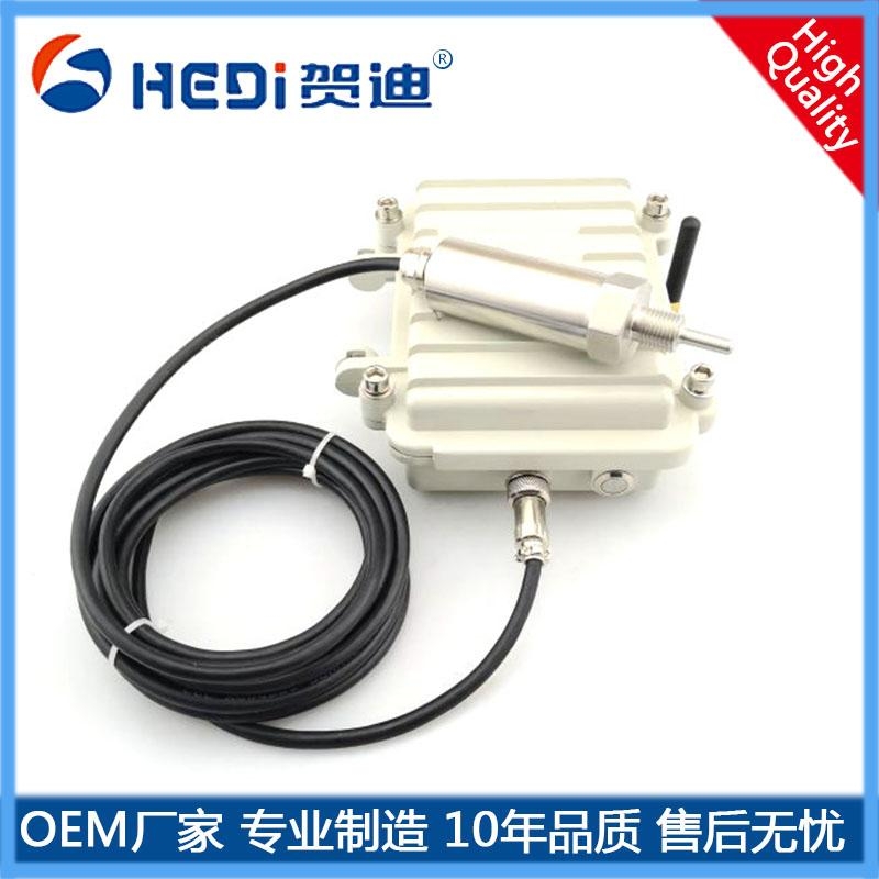 HDP206NB-iot物聯網無線液位計無線液位傳感器|地下水位計液位監控系統