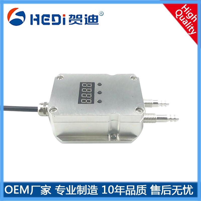 賀迪HDP8022K風壓傳感器智能數(shù)顯壓差變送器LED數(shù)顯生產各種壓力傳感器賀迪直銷