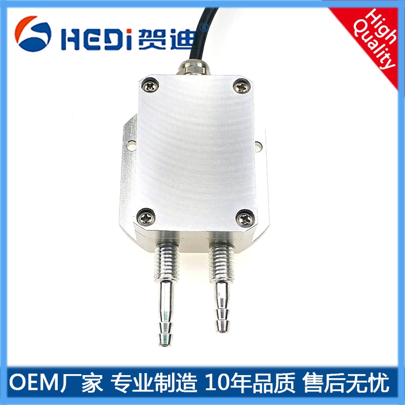 風壓變送器微差壓傳感器4~20mA風機壓力風管壓差爐膛負壓0~10V