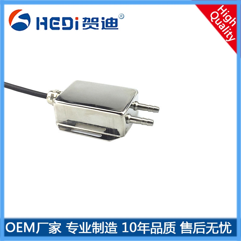 賀迪廠家批量生產HDP802B風壓變送器/差壓變送器專業定做 