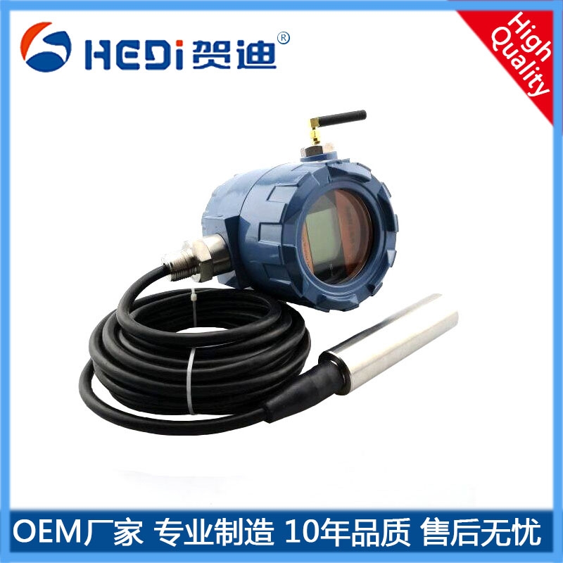 賀迪HDP205NB-iot物聯網無線液位傳感器物聯網無線液位計水位計無線水務液位變送器