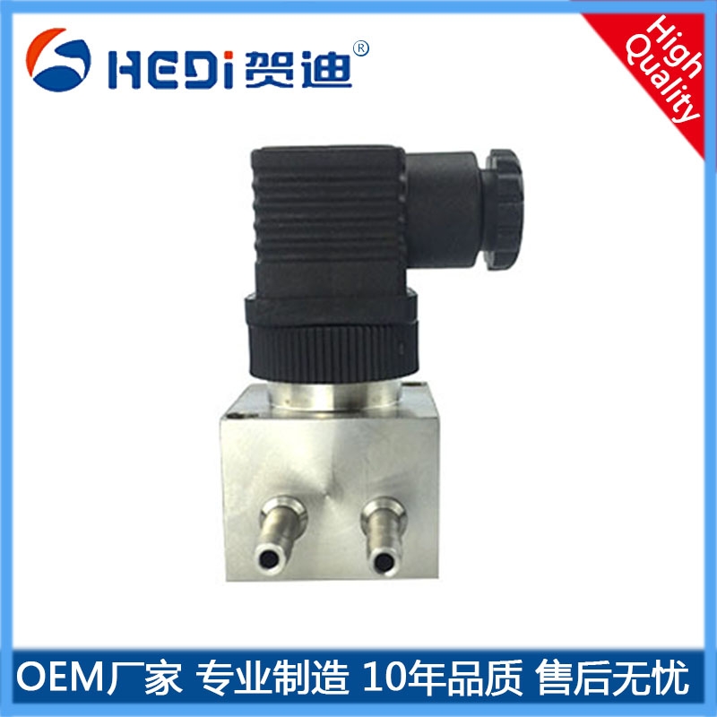 不銹鋼氣體微壓壓力傳感器不銹鋼差壓變送器風壓氣壓變送器壓差