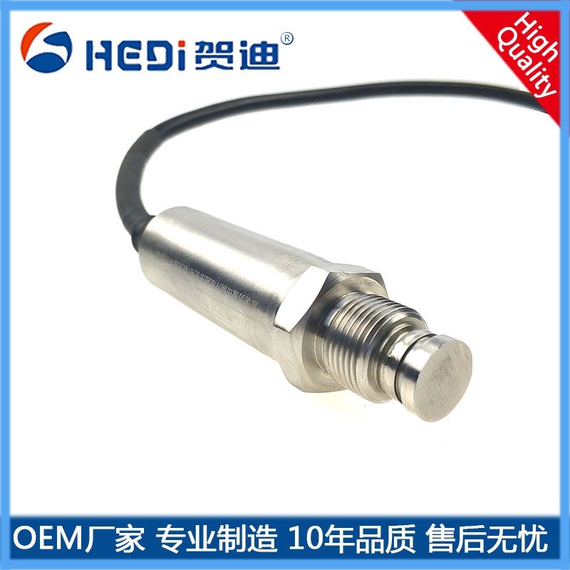 HDP301F防水型平膜壓力變送器佛山賀迪粘稠介質專用防堵平膜壓力傳感器