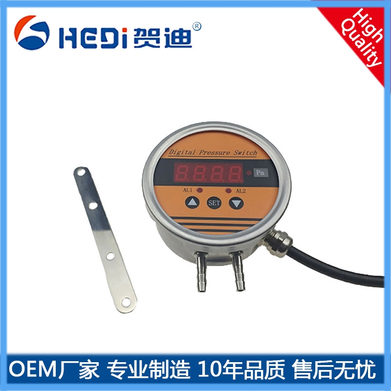 HDP802SZ智能壓差控制器微差壓風壓力表壓差開關流量控制傳感器
