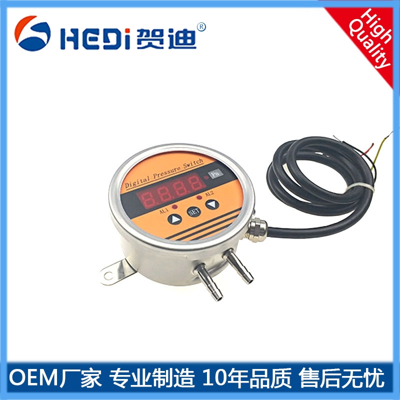 深圳設備工廠智能壓差控制器 賀迪智能壓差控制儀表 數字顯示控制器