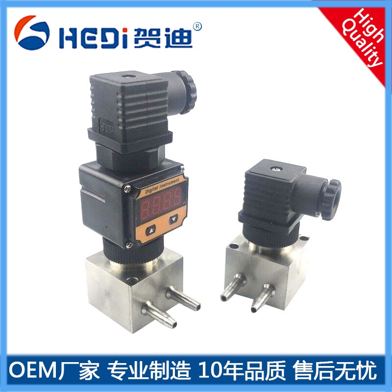 賀迪HDP812風差壓變送器高精度傳感器4-20ma防潮防結霜差壓壓力表
