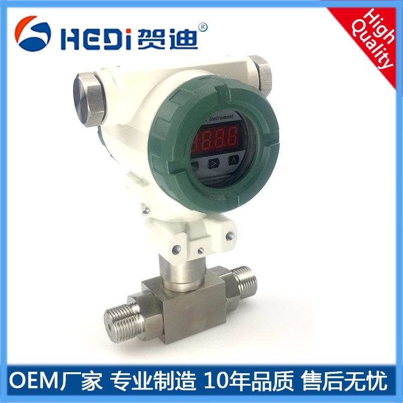 高精度數顯差壓變送器工業標準信號輸出，不繡綱結構具有很強的耐腐蝕性
