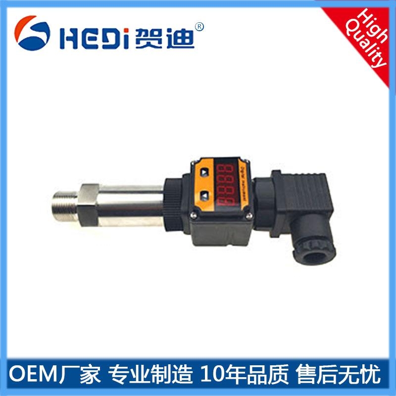 數顯赫斯曼頭通用型壓力傳感器弱腐蝕性液體、氣體采用進口高精度感壓芯片良好的抗沖擊能力