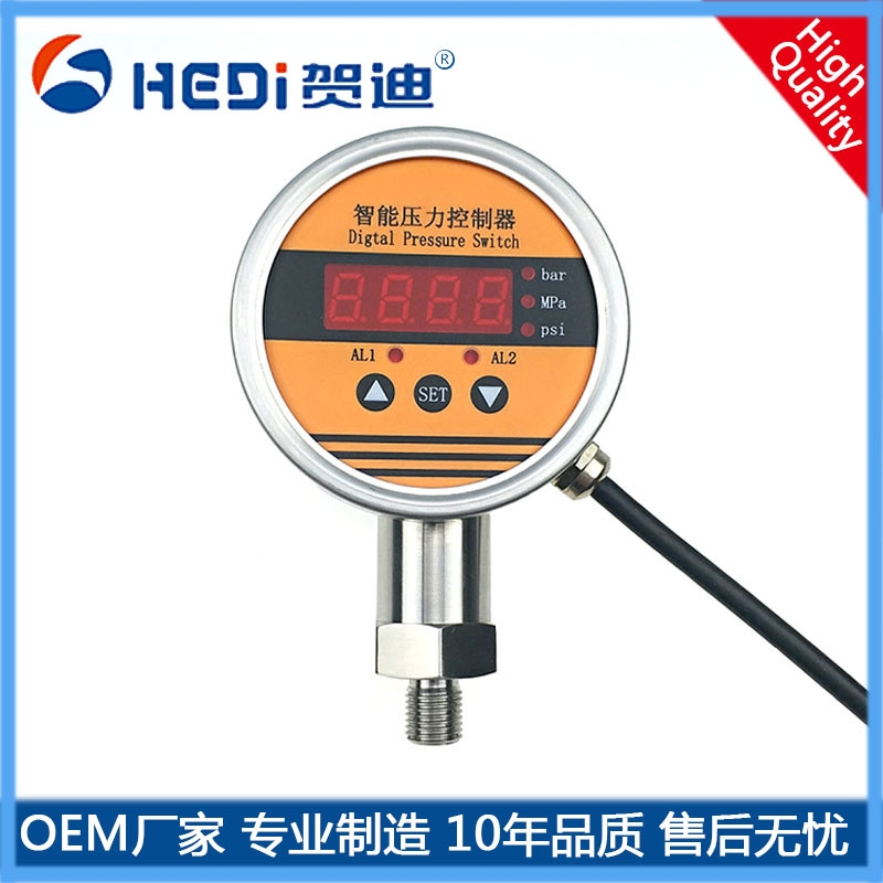 HDK104智能數顯壓力傳感器智能壓力控制器賀迪傳感儀器儀表廠家