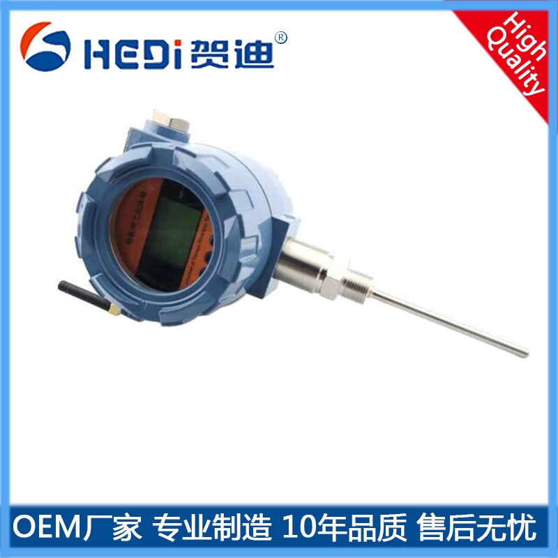NB-IOT傳輸無數字壓力/液位溫度等傳感器 賀迪HDT204無線溫度傳感器（數顯型）