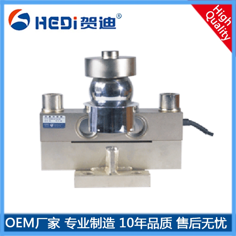 HDW110橋式稱重測力傳感器主要適用于地磅汽車衡軌道衡等各類電子稱重設備
