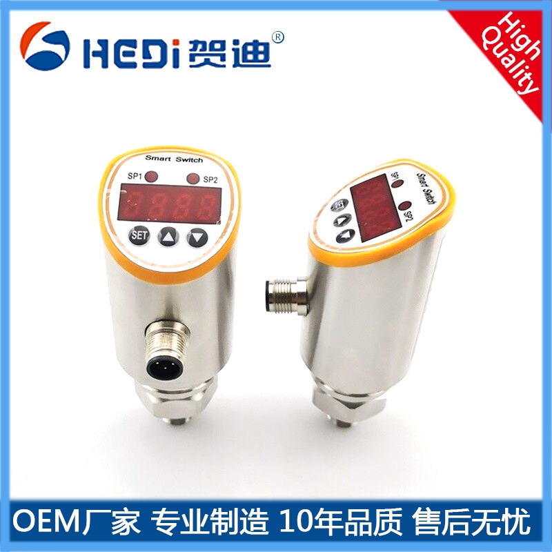 賀迪HDK102X不銹鋼智能數顯壓力開關控制器高精度智能壓力開關