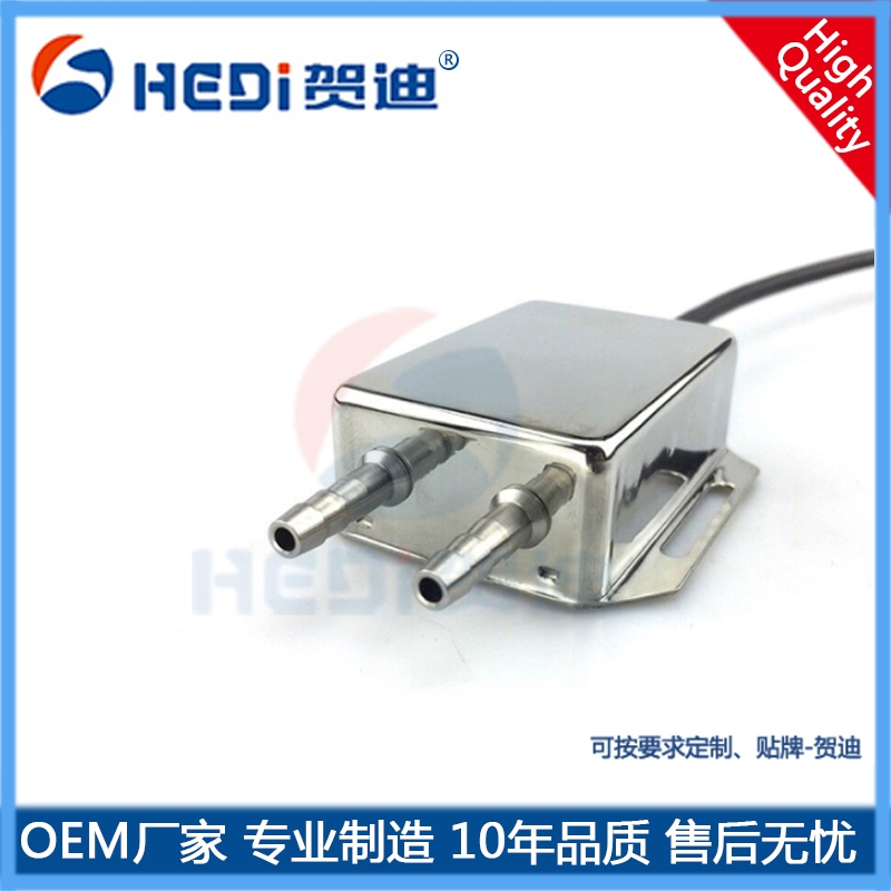 HDP802B通用型井下通風風壓力變送器-管道排風微差壓壓力傳感器-賀迪風壓（差壓）變送器