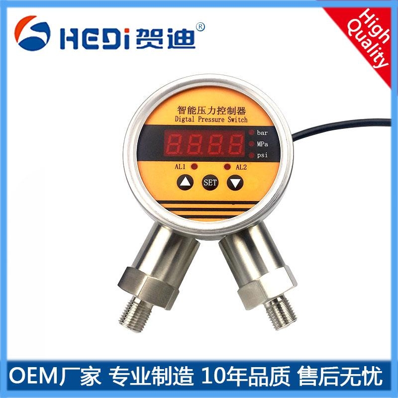 HDP802S數顯壓差變送器-佛山賀迪傳感儀器智能壓差控制器