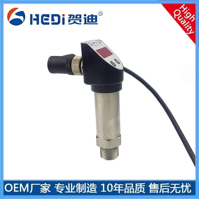 HDP503K快接式壓力變送器-數顯赫斯曼壓力變送器開關-賀迪壓力變送器