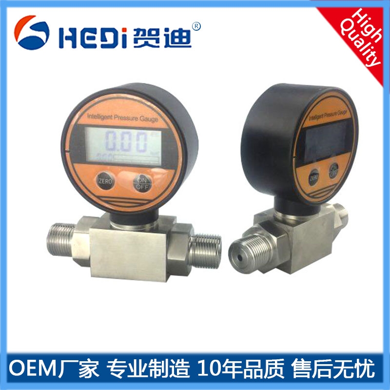 HDB109智能數(shù)字差壓表智能數(shù)字電池供電差壓表智能壓力控制器賀迪數(shù)字壓力計(jì)