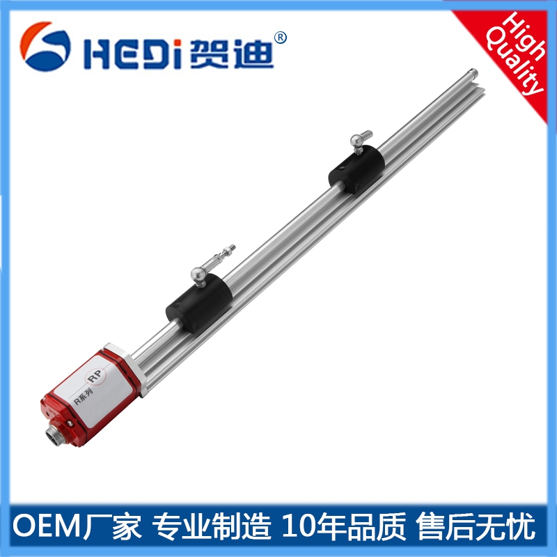 RP磁致伸縮位移傳感器替進口型產品-賀迪十年品牌質量保證，放心使用