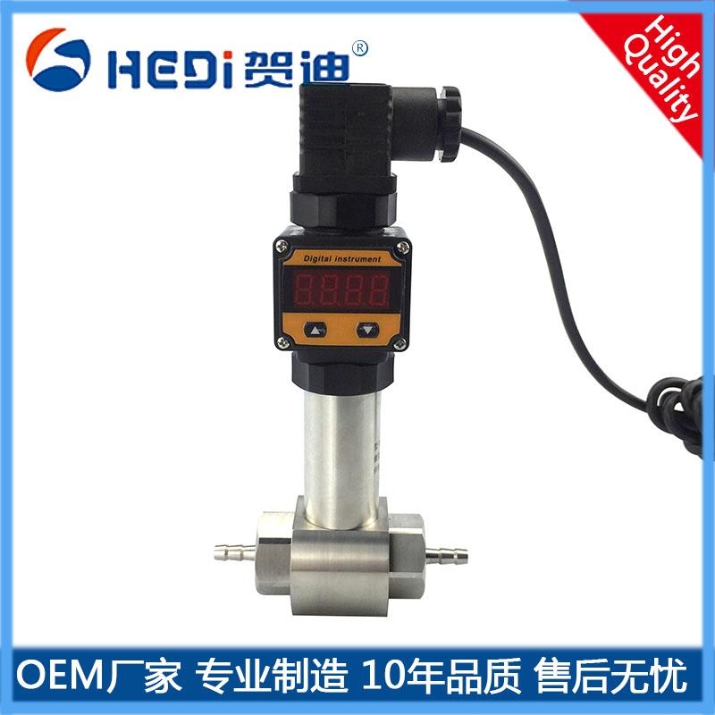 HDP811BS液差壓變送器用于工業轉換信號輸出及各類設備領域差壓測量與控制