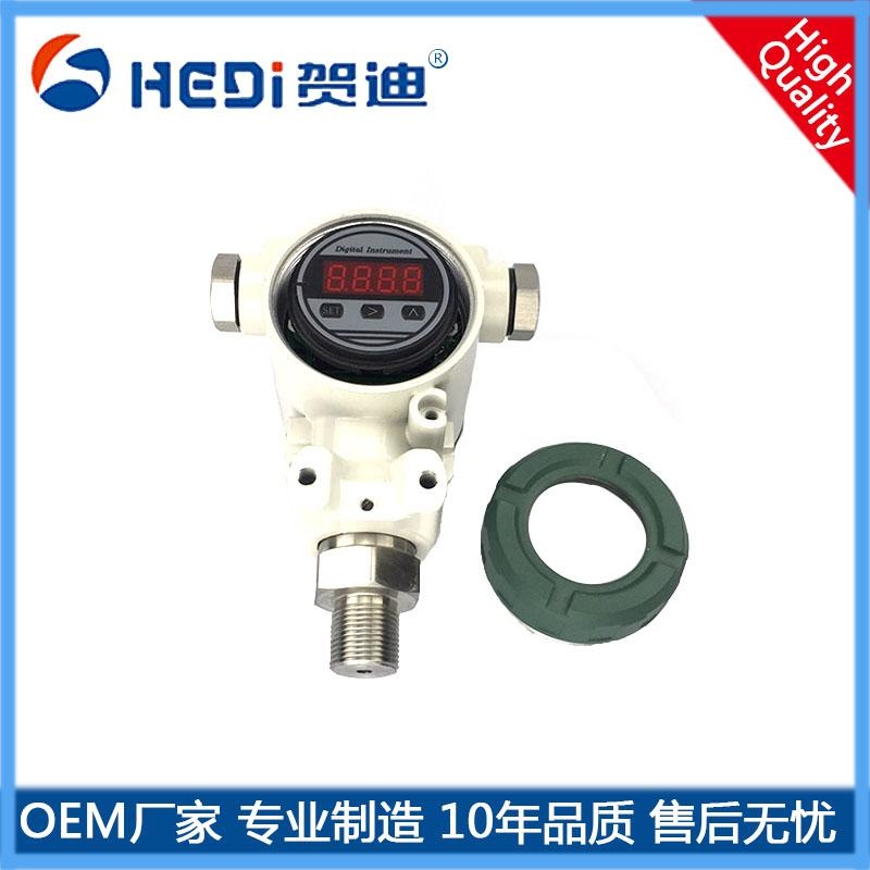 HDP401S智能型數顯壓力變送器專用冶金機車制動及熱電機組液壓氣壓系統過程控制