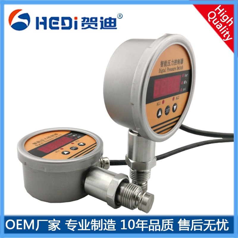 HDK104系列智能壓力控制器4位LED數(shù)碼管顯示標(biāo)準(zhǔn)信號(hào)4~20mA輸出測量顯示與控制