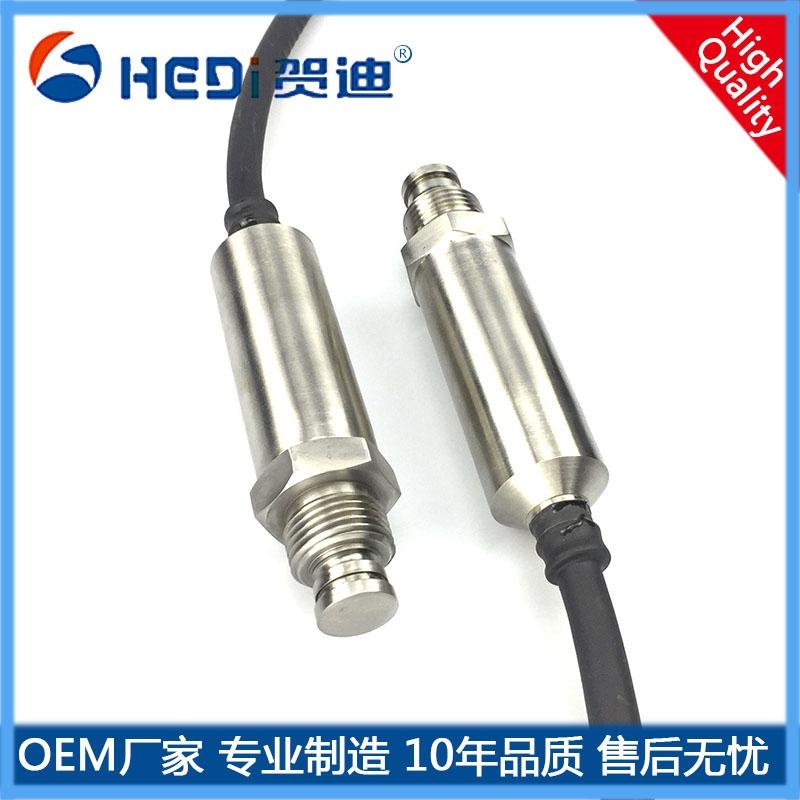 賀迪HDP301F隔膜型壓力變送器-泥漿-瀝青等粘稠介質專用壓力傳感器