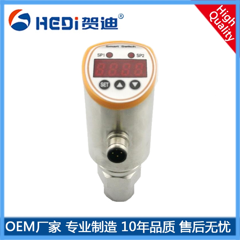 HDK102AG1智能壓力開(kāi)關(guān)數(shù)顯壓力測(cè)控-佛山賀迪控制于一體的智能數(shù)顯壓力測(cè)控