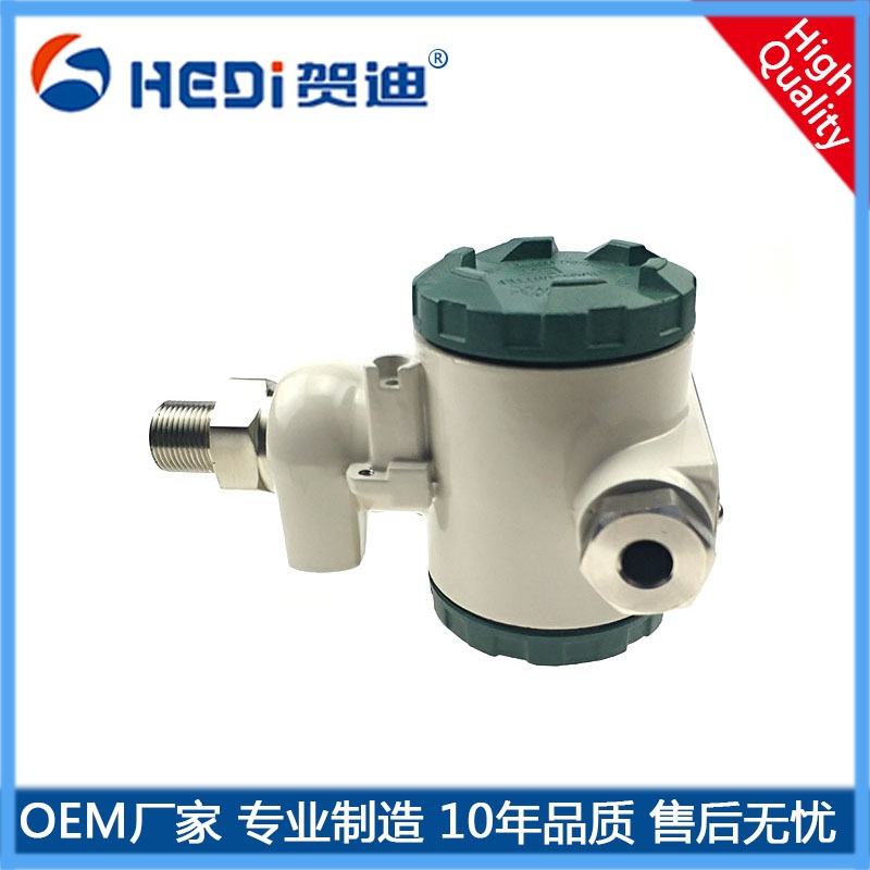 HDK104智能數顯壓力變送器專用工業機械控制液壓氣壓系統壓力測量與控制