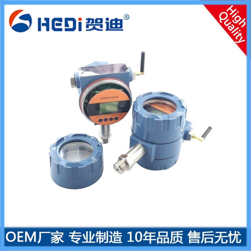 HDP204無線壓力傳感器數顯型無線壓力變送器無線傳輸數據智能數字顯示壓力傳感器