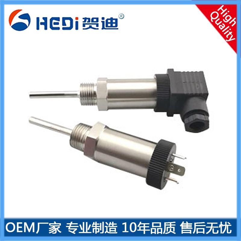 HDT503溫度傳感器熱電偶溫度變送器專用于石油化工建材-科研等工業領域的溫度測量與控制