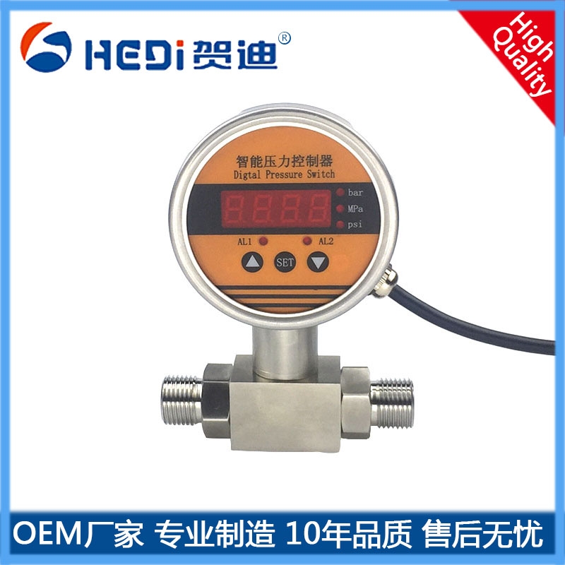 賀迪HDK104電接點壓差表壓差控制器微壓差計差壓計數顯風壓儀上下控制壓力表