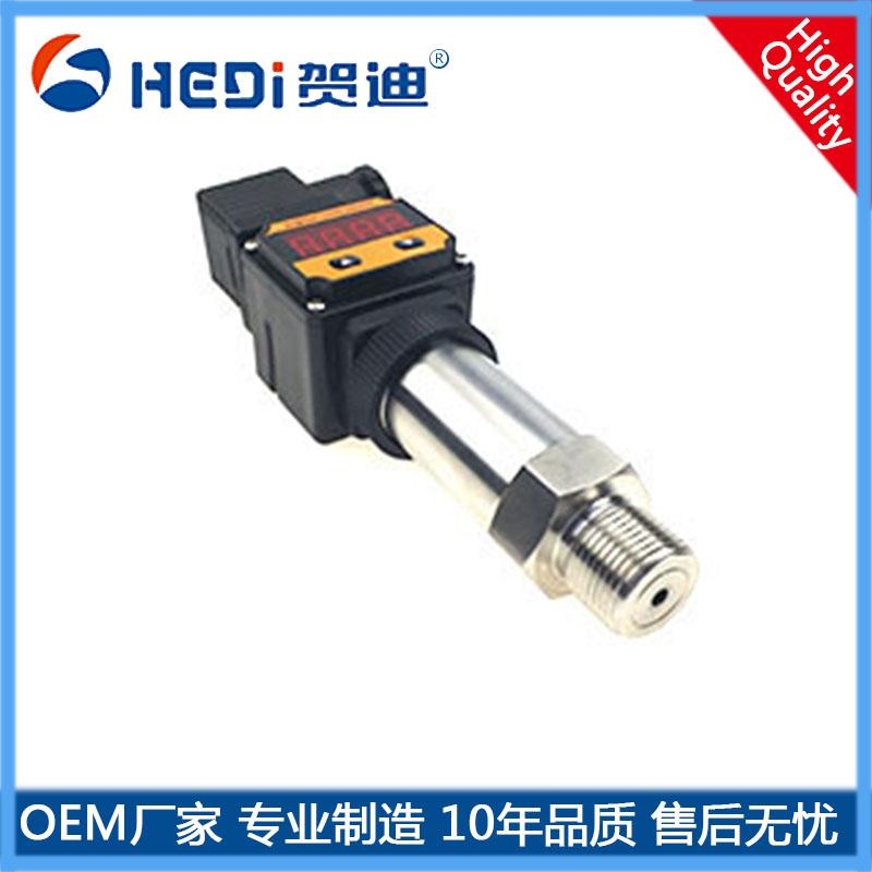 HDP503S數(shù)字溫度工藝制作，不銹鋼全封焊（激光焊接）賀迪牌專業(yè)定做