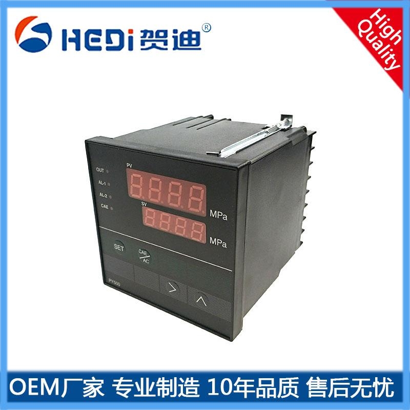 液壓機械專用PY500F智能數字壓力顯示控制儀表RS485數字顯示輸出 賀迪品牌