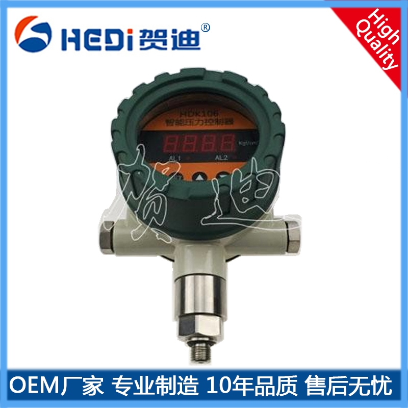 HDK106智能壓力開(kāi)關(guān)主要用于壓力測(cè)量 顯示 輸出 賀迪智能壓力控制器訂制