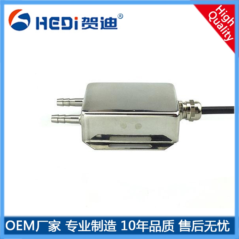 賀迪廠家現(xiàn)貨供應(yīng)HDP802B風(fēng)壓變送器信號4~20mA輸出0.5V~10V定做差壓變送器