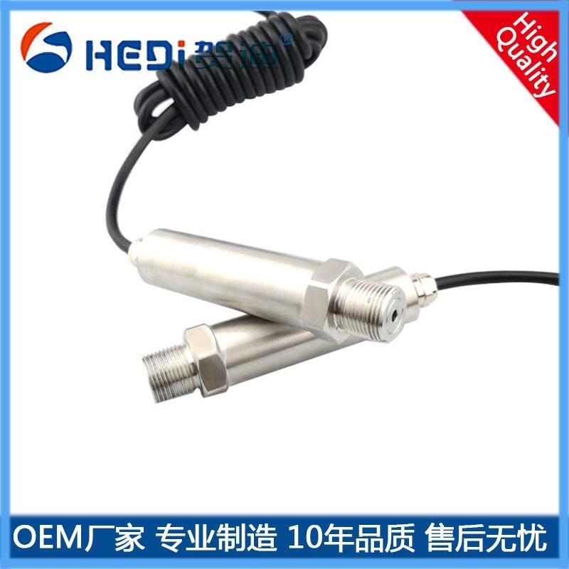 特殊用途壓力傳感器 賀迪廠家專(zhuān)業(yè) 惠州DP706壓力/溫度一體化傳感器/變送器