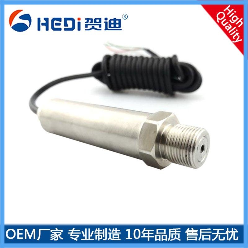 韶關(guān)廠家專(zhuān)業(yè)生產(chǎn)壓力傳感器變送器 賀迪HDP706壓力/溫度一體化傳感器