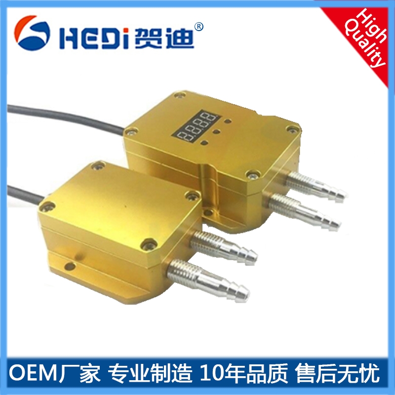 佛山賀迪數顯差壓傳感器HDP822風壓變送器達廠家定做-貨源充足