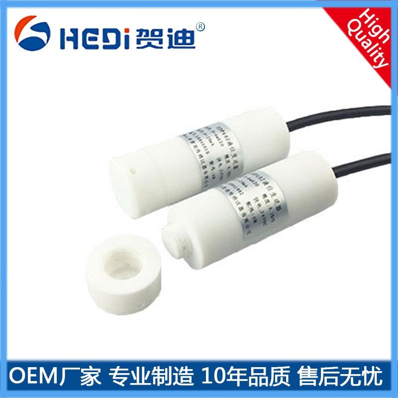 湛江廠家批發工業儲水池 污水防腐蝕液壓傳感器4~20mA 賀迪專業