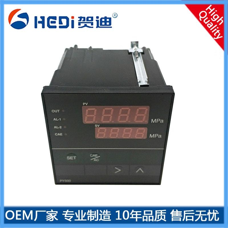 廣東廠家批發各種壓力表 賀迪控制儀表PY500F智能數字壓力顯示/控制儀表