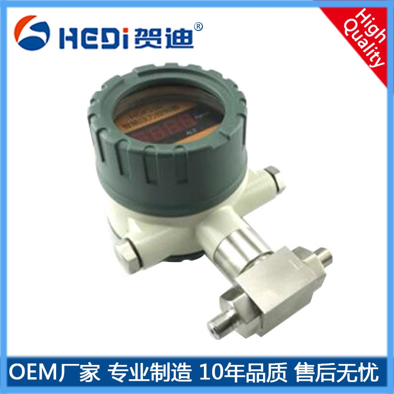 貴州廠家專業定做HDK106智能壓力控制器4~20mA 賀迪壓力開關控制器