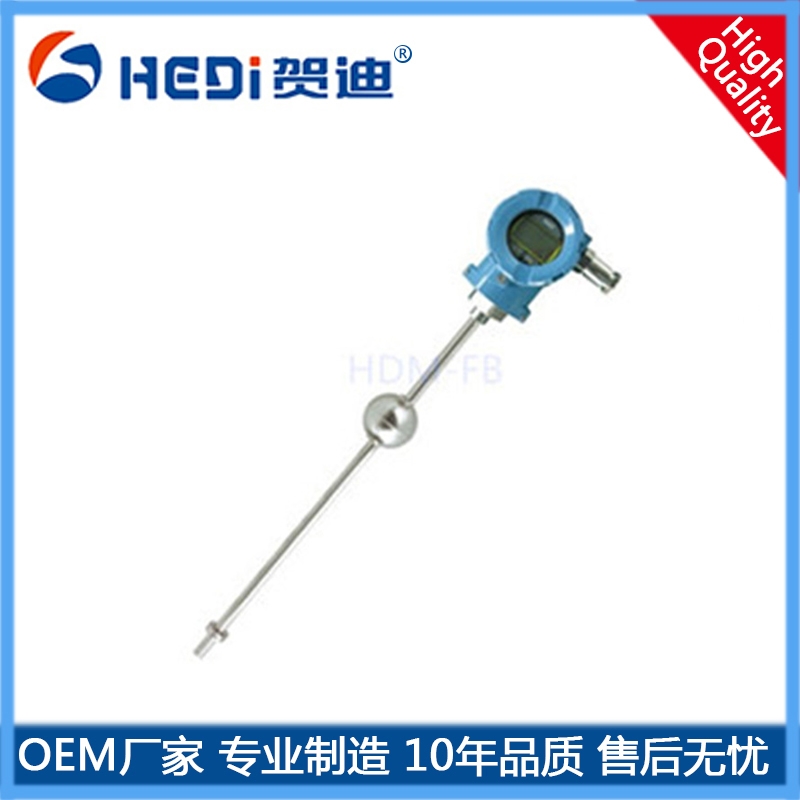 賀迪廠(chǎng)家HDM-FB磁致伸縮液位傳感器普通型 防爆型 本安型可根據(jù)客戶(hù)需求定做