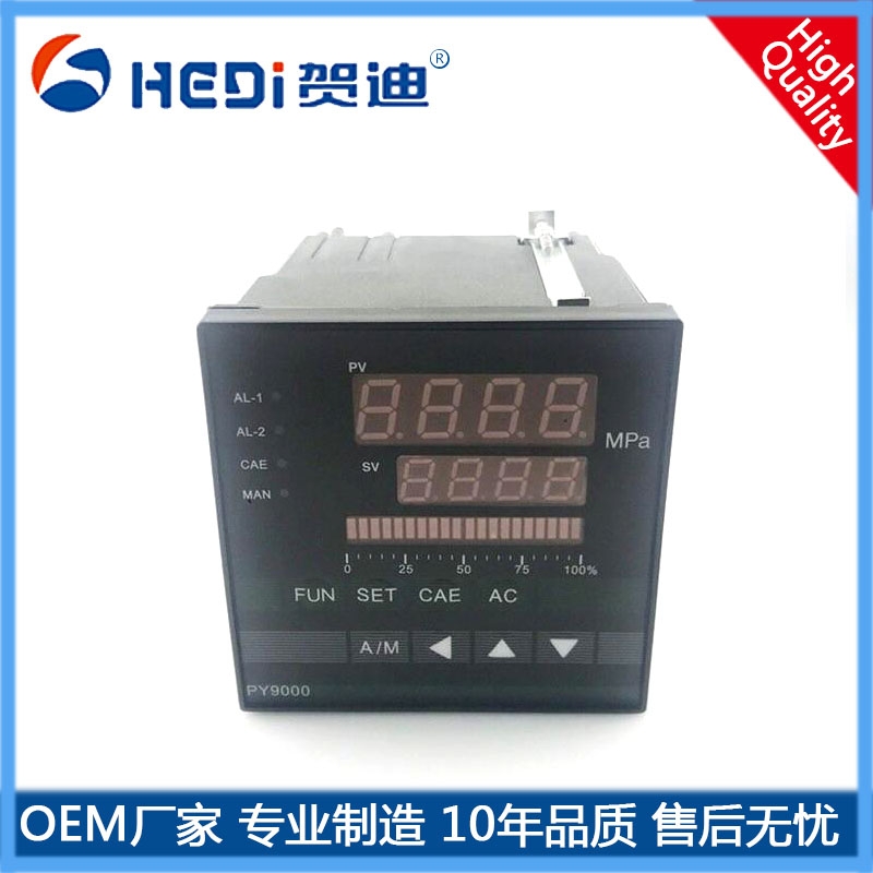 石油智能壓力控制儀表PY9000型PID智能壓力控制儀表 賀迪廠家批發