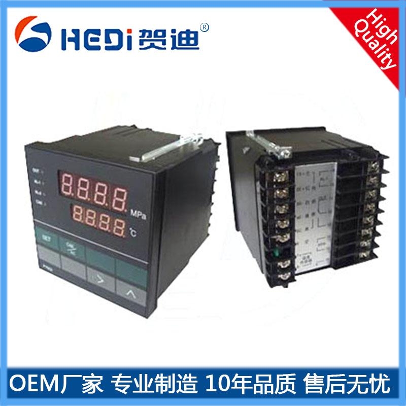 賀迪溫度儀表-001~9999Mpa(小數點可變）PY602智能數字壓力顯示/控制儀表