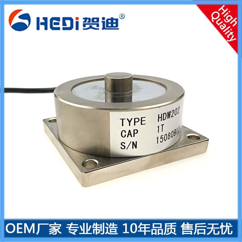 佛山賀迪HDW202輪輻式稱重測力傳感器適用于倉儲秤 吊鉤秤及各類電子稱重傳感器設備